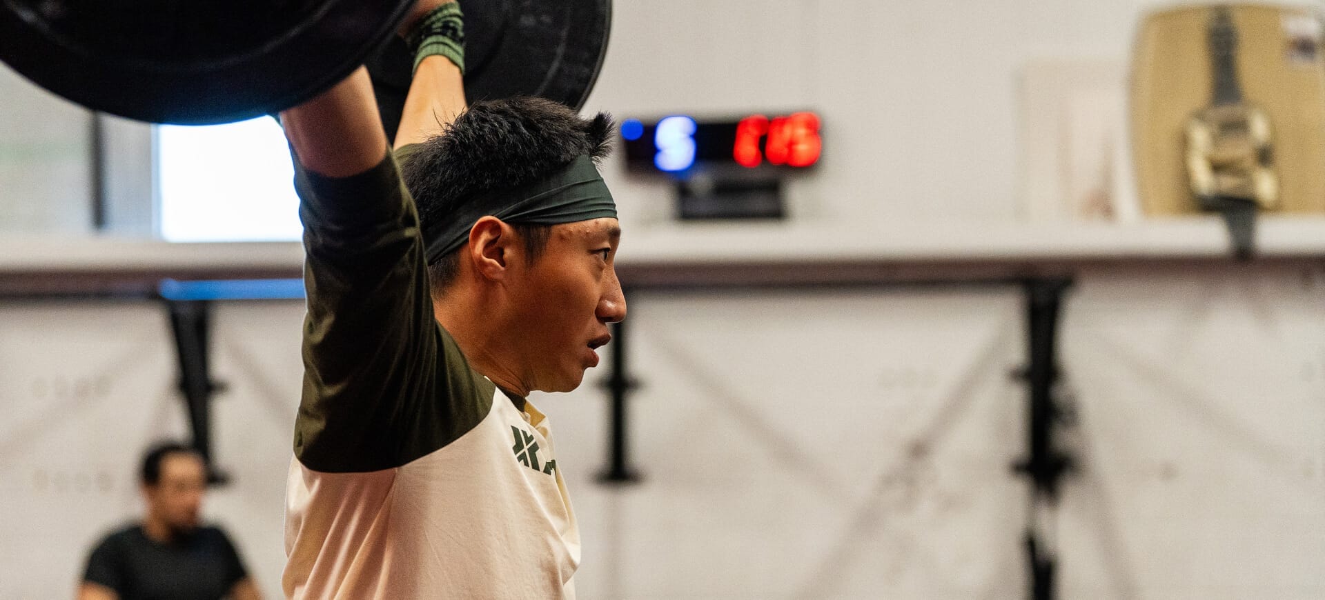 CrossFit UV privacy